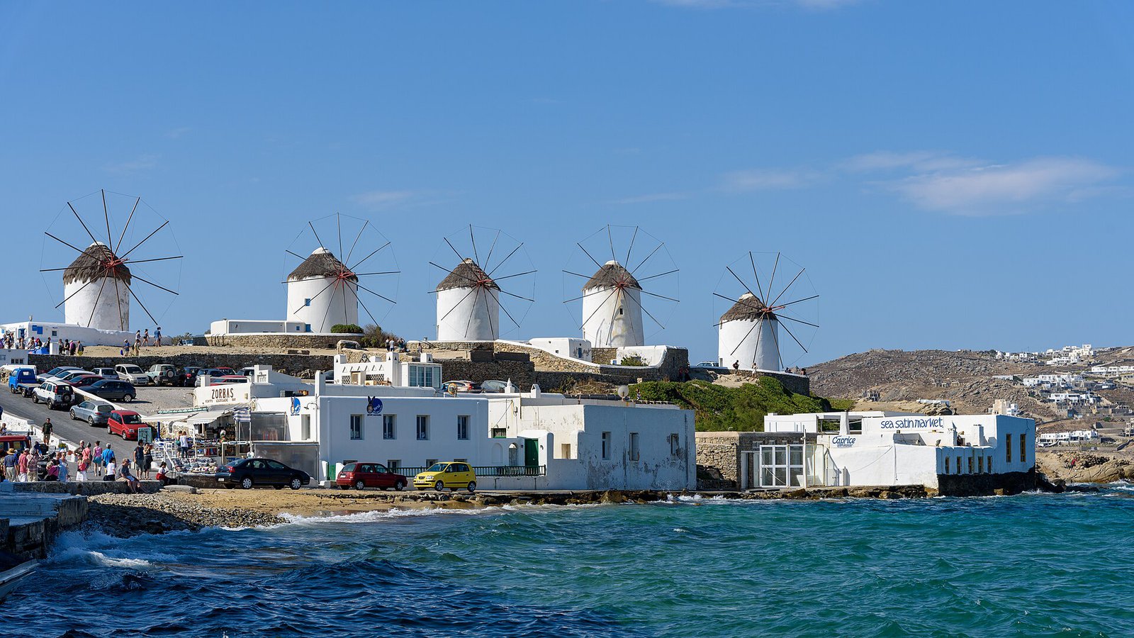 Mykonos, Greece